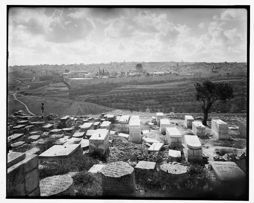 Масличная гора. Еврейские могилы. 1940-е